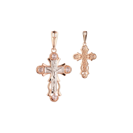 Maltese Eastern Orthodox Russian pendant in Rose Gold two tone, 14K Gold plating colors