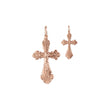 Budded Rose Gold Russian Orthodox Cross budded pendant