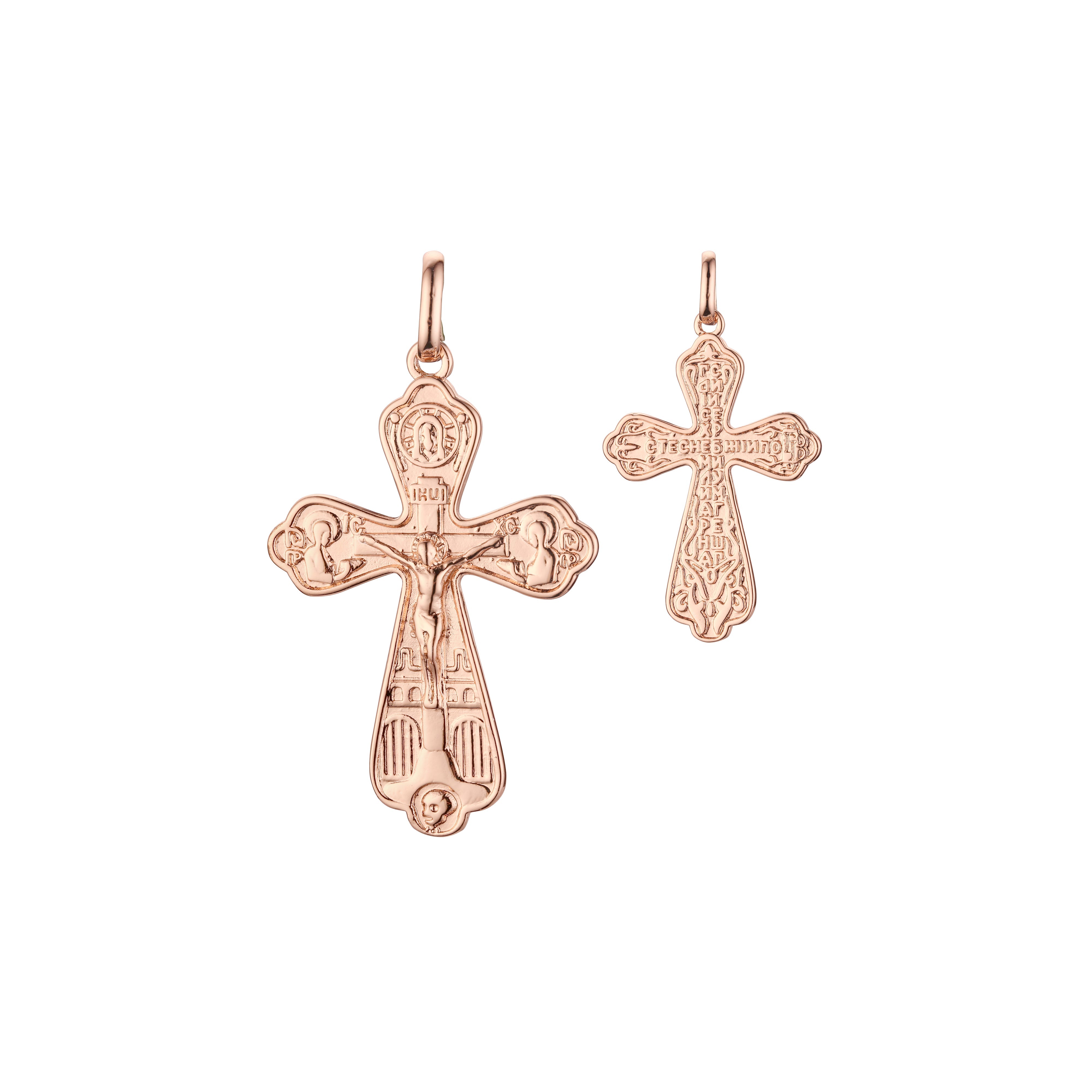 Eastern Orthodox Russian budded pendant in Rose Gold two tone, 14K Gold plating colors