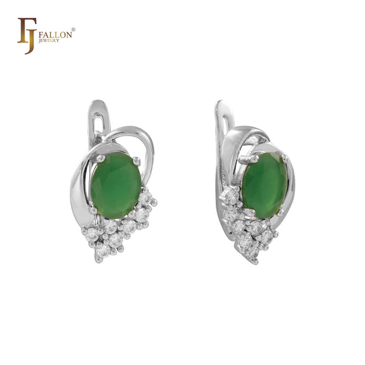 14K Gold Earrings