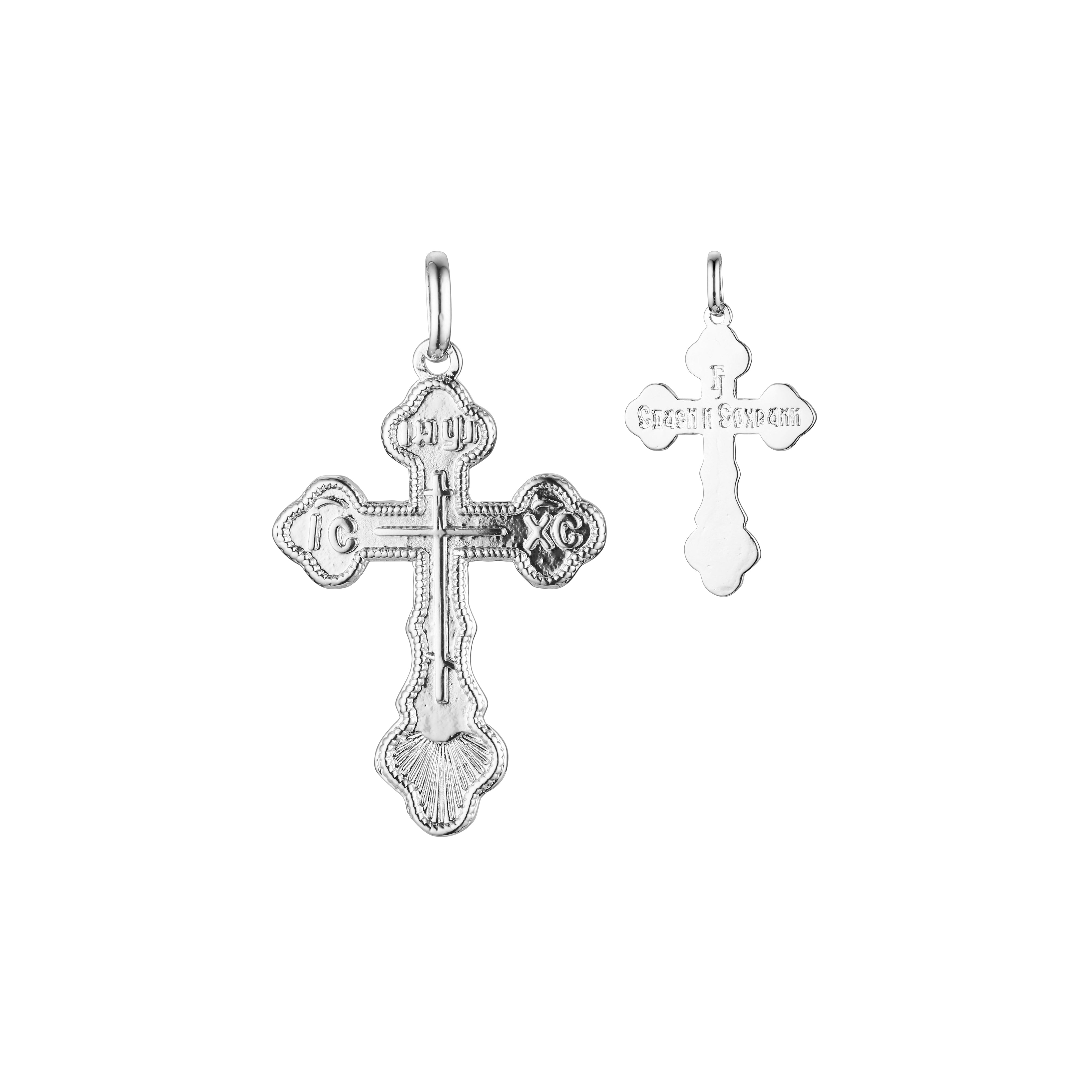 Eastern Orthodox Russian budded pendant in 14K Gold, Rose Gold & White Gold plating colors