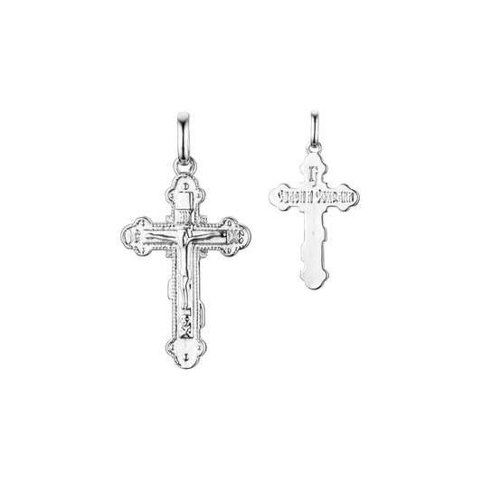 Eastern Orthodox Russian budded pendant in 14K Gold, Rose Gold & White Gold plating colors