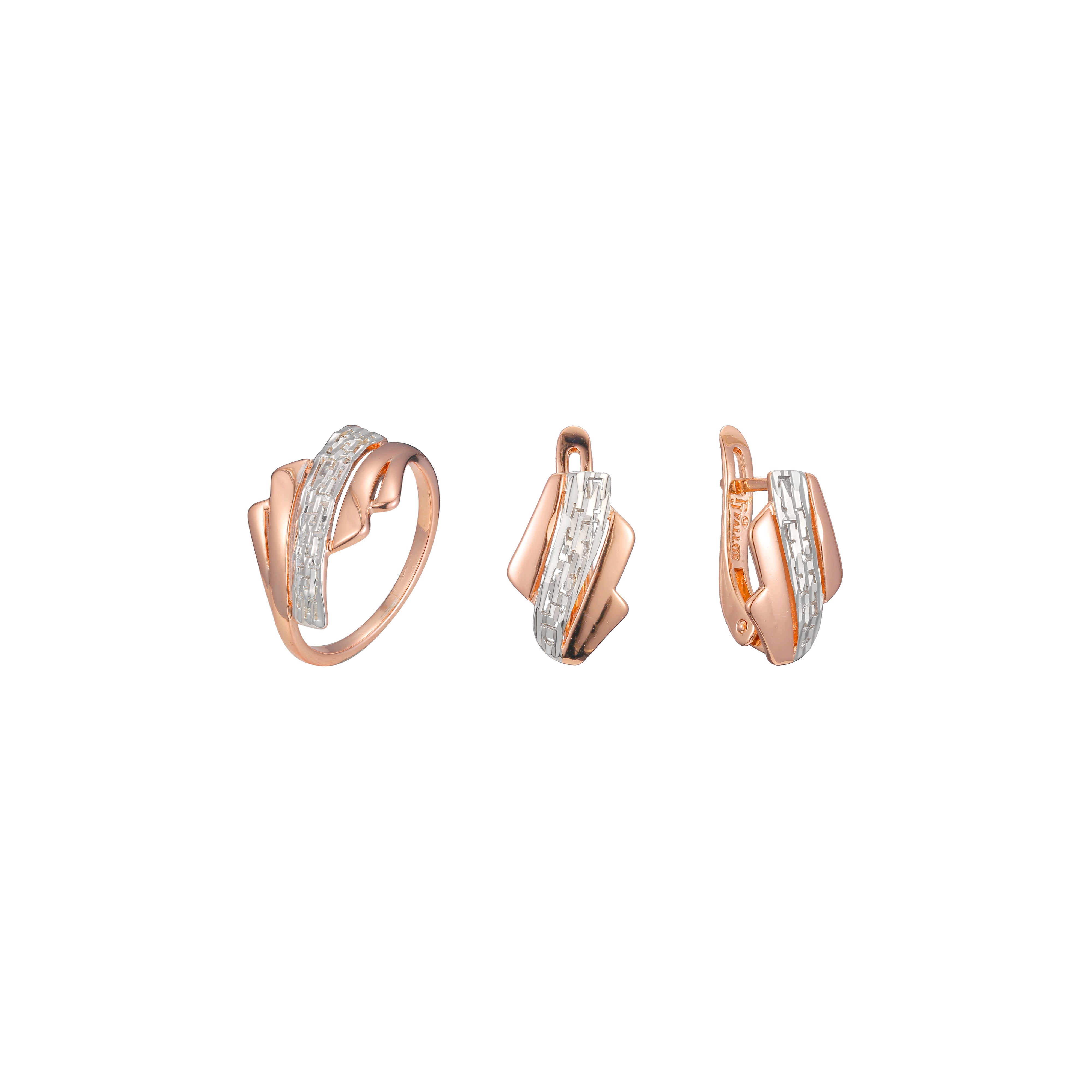 Conjunto elegante de dos tonos de oro rosa.