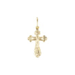 Eastern Orthodox Russian budded pendant in 14K Gold, Rose Gold, White Gold plating colors