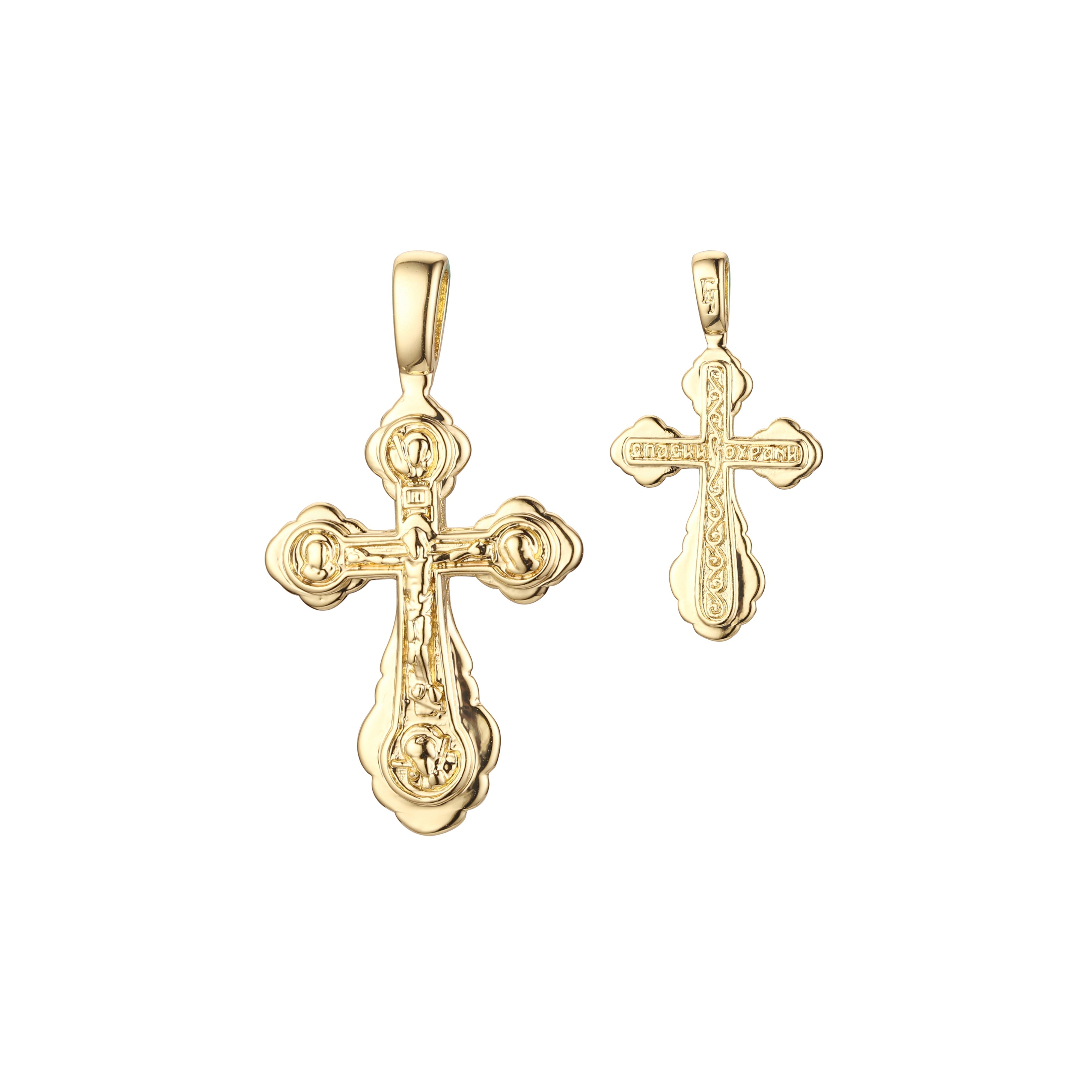 Eastern Orthodox Russian budded pendant in Rose Gold two tone, 14K Gold plating colors