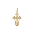 Eastern Orthodox Russian budded pendant in 14K Gold, Rose Gold two tone & White Gold plating colors