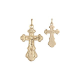 Eastern Orthodox Russian budded pendant in Rose Gold two tone, 14K Gold plating colors