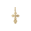 Eastern Orthodox Russian budded pendant in 14K Gold, Rose Gold & White Gold plating colors