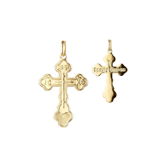 Eastern Orthodox Russian budded pendant in 14K Gold, Rose Gold & White Gold plating colors
