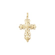 Eastern Orthodox Russian budded pendant in 14K Gold, Rose Gold two tone & White Gold plating colors