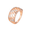 Ros¨¦goldene zweifarbige vierreihige Ringe mit schlichtem Design