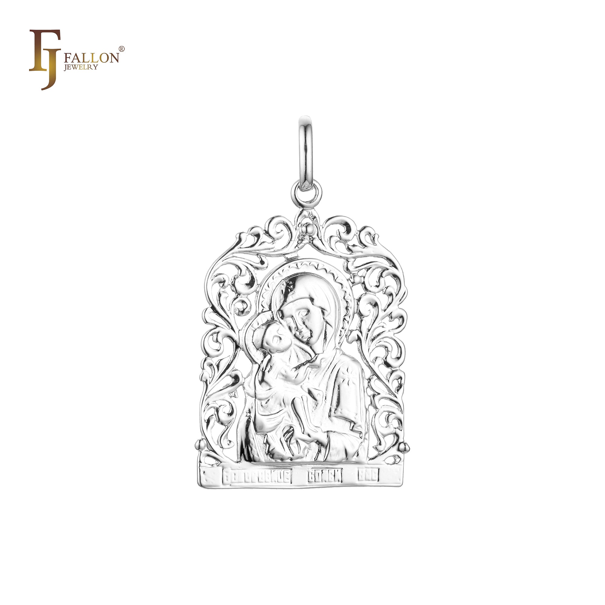 Virgin Mary of the Don pendant in Rose Gold, two tone plating colors
