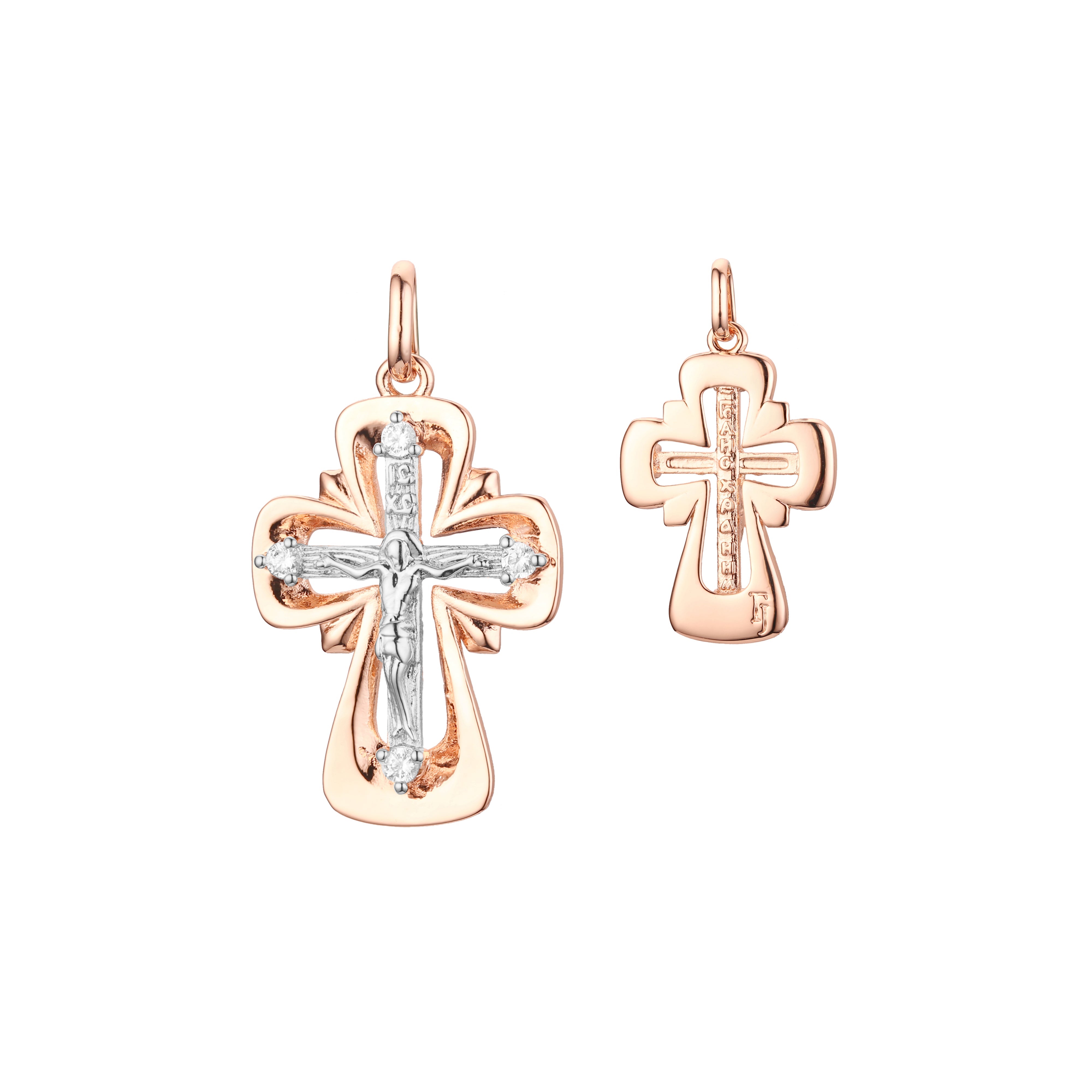Eastern Orthodox Russian pendant in Rose Gold, two tone plating colors