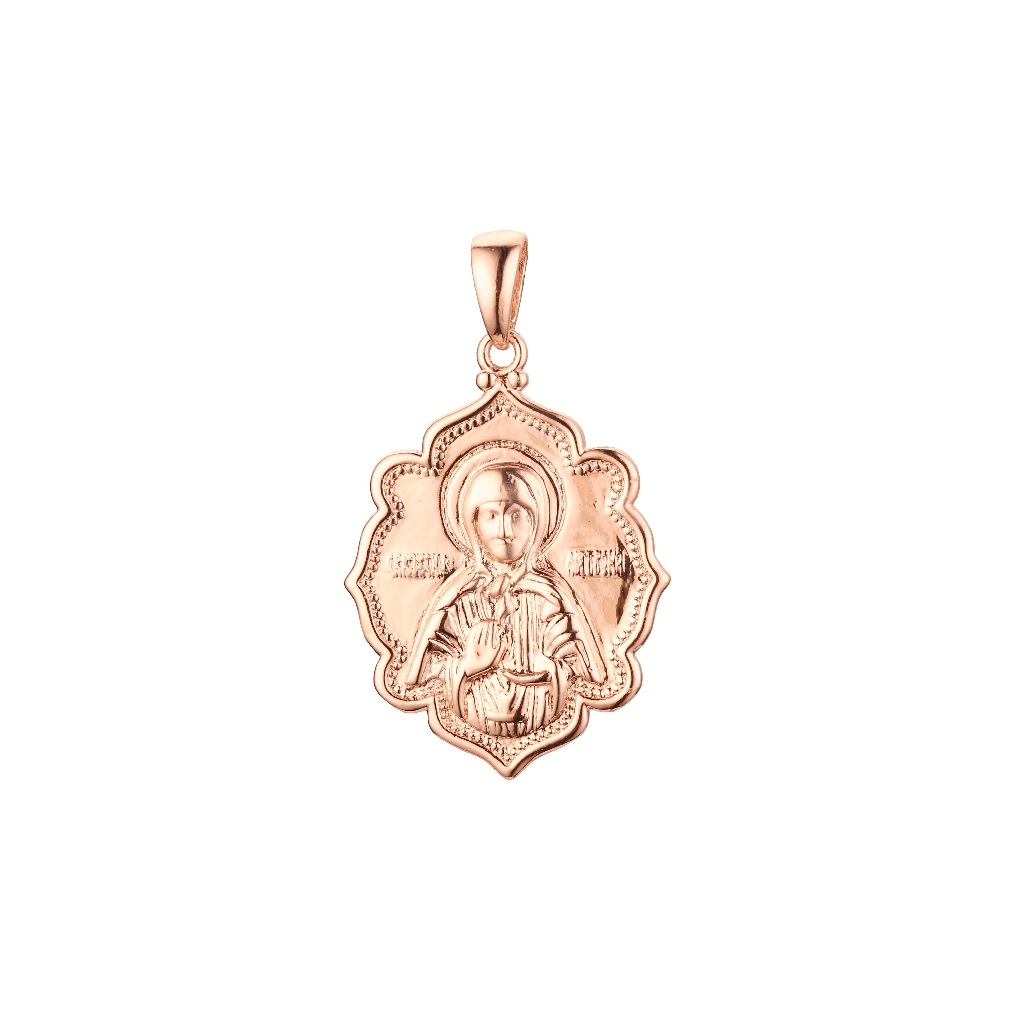 Saint Matrona Nikonova pendant plated in Rose Gold