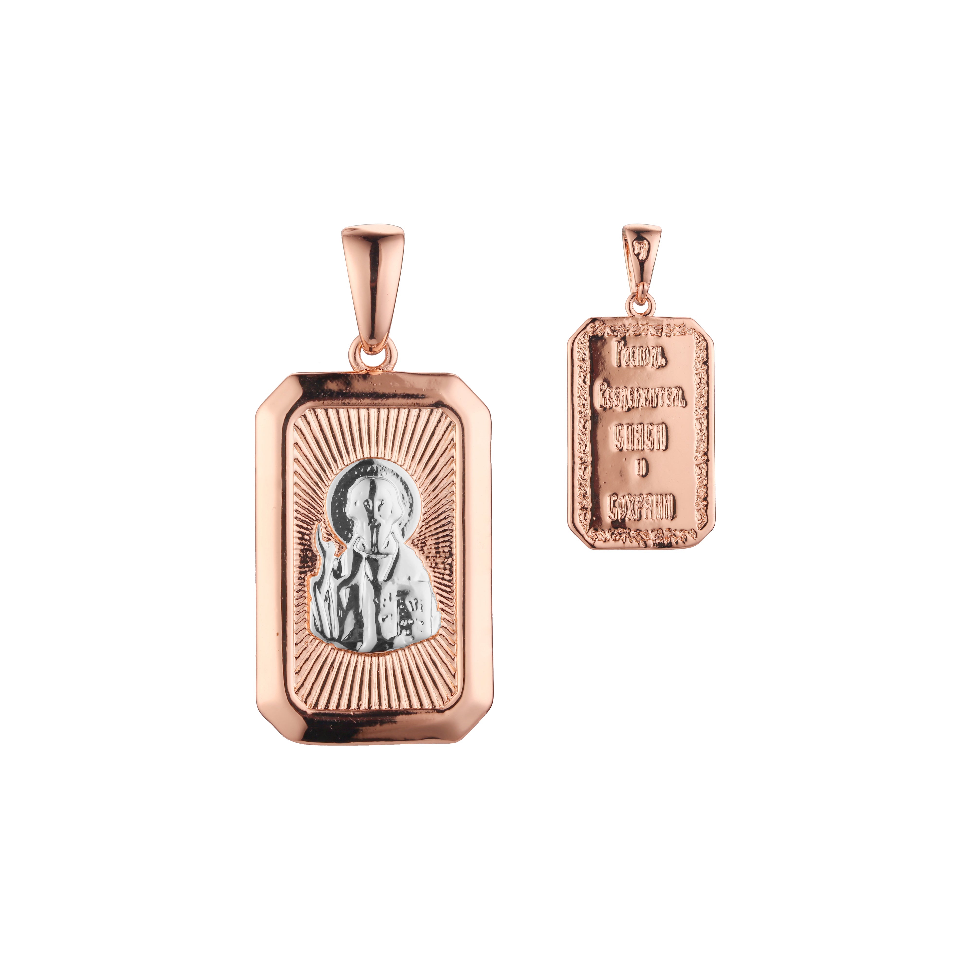 Saint Nicholas pendant in Rose Gold two tone plating colors