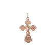 Eastern Orthodox Russian budded pendant in Rose Gold two tone, 14K Gold plating colors