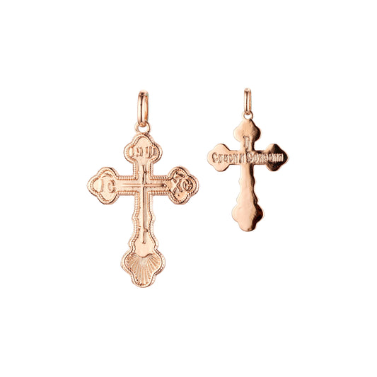 Eastern Orthodox Russian budded pendant in 14K Gold, Rose Gold & White Gold plating colors