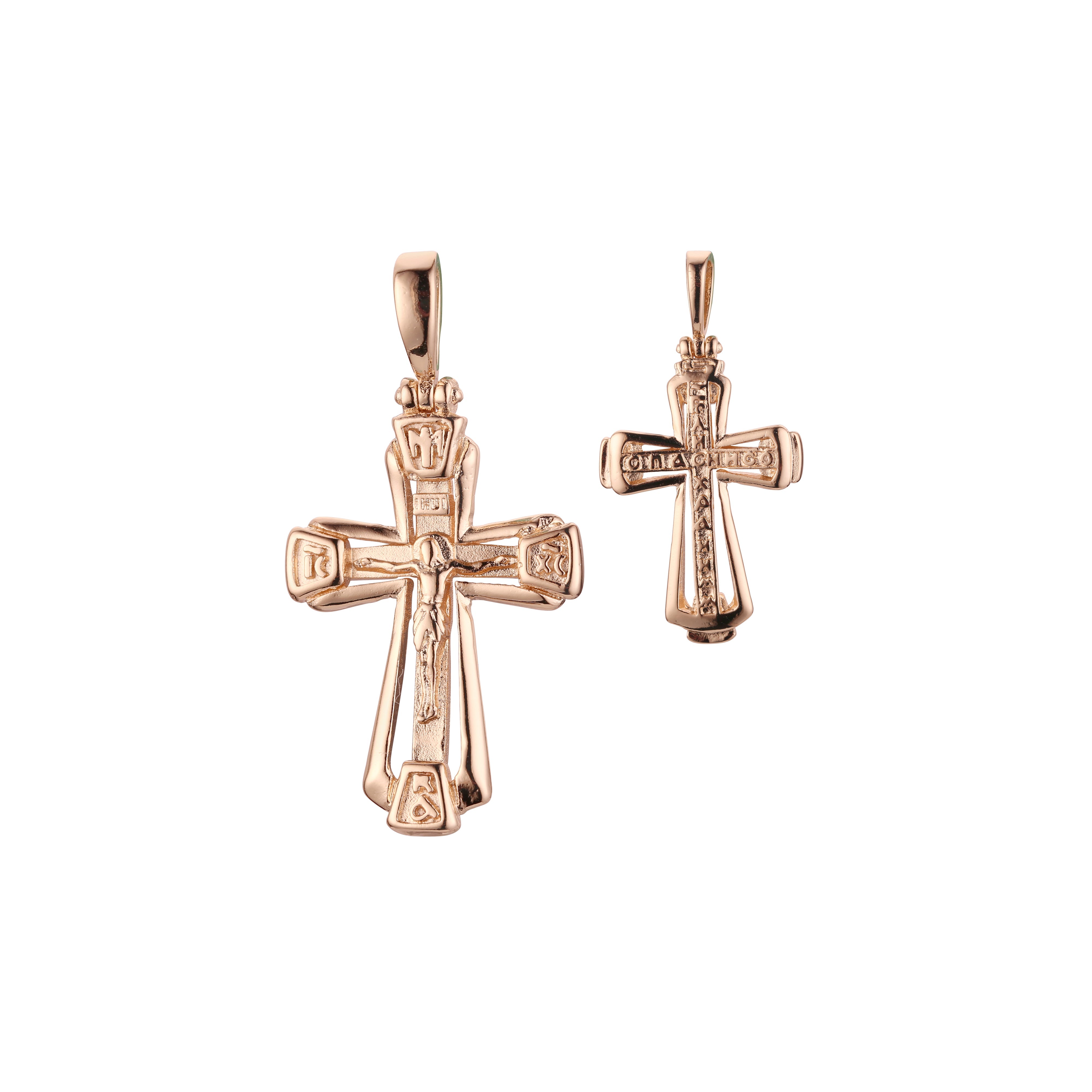 maltese Eastern Orthodox Russian pendant in Rose Gold two tone, 14K Gold plating colors
