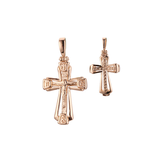 maltese Eastern Orthodox Russian pendant in Rose Gold two tone, 14K Gold plating colors