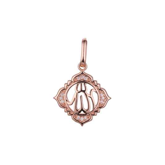 Ros¨¦goldener Jade-Anh?nger