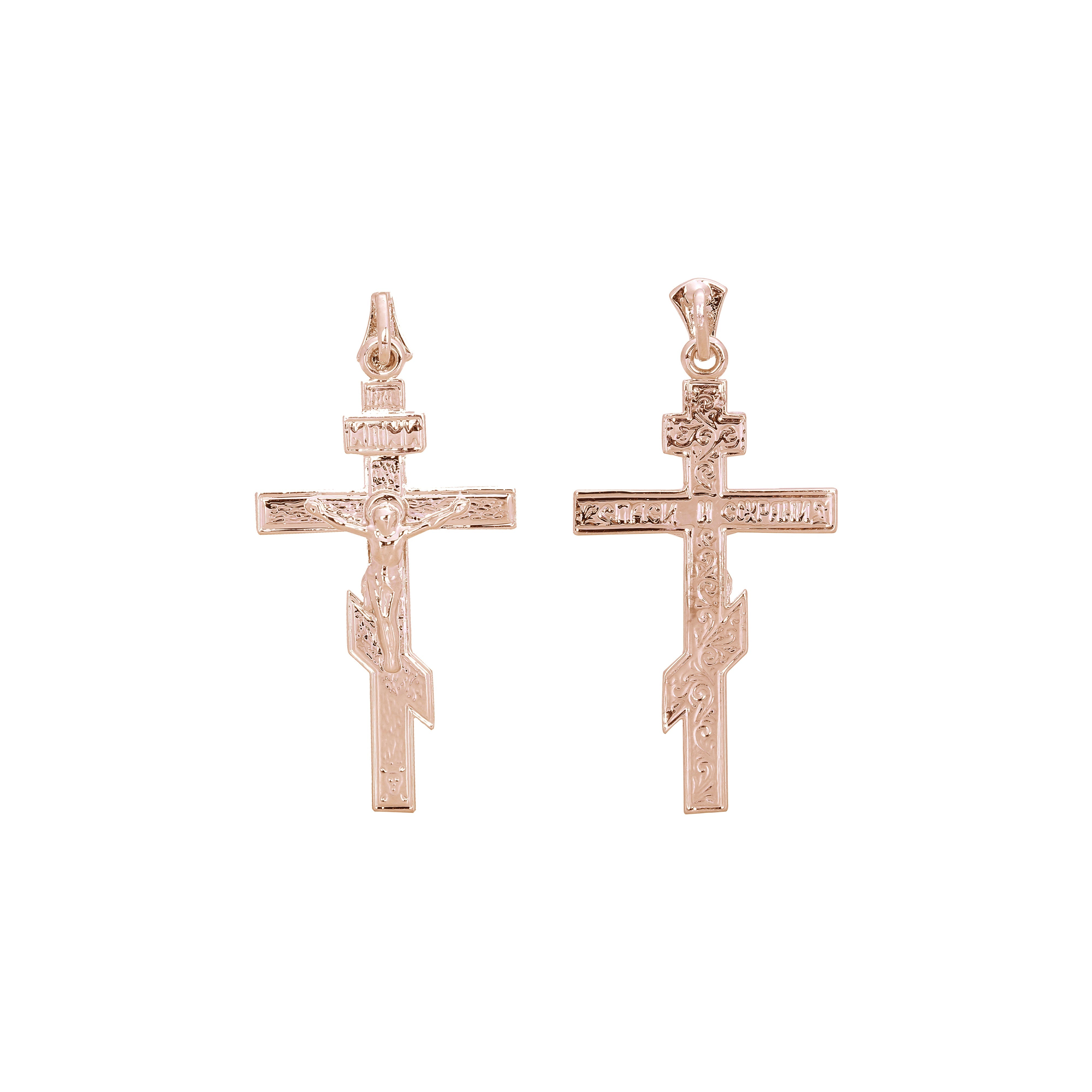 Russian orthdox Eastern Orthodox Russian pendant in Rose Gold, White Gold plating colors