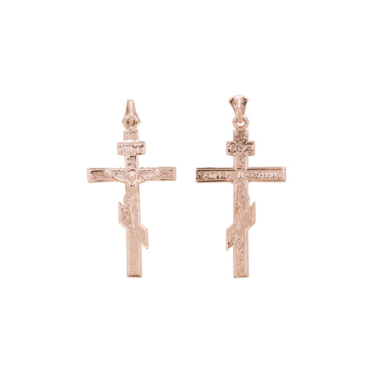 Russian orthdox Eastern Orthodox Russian pendant in Rose Gold, White Gold plating colors