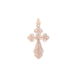 Russian Orthodox Rose Gold Cross budded pendant
