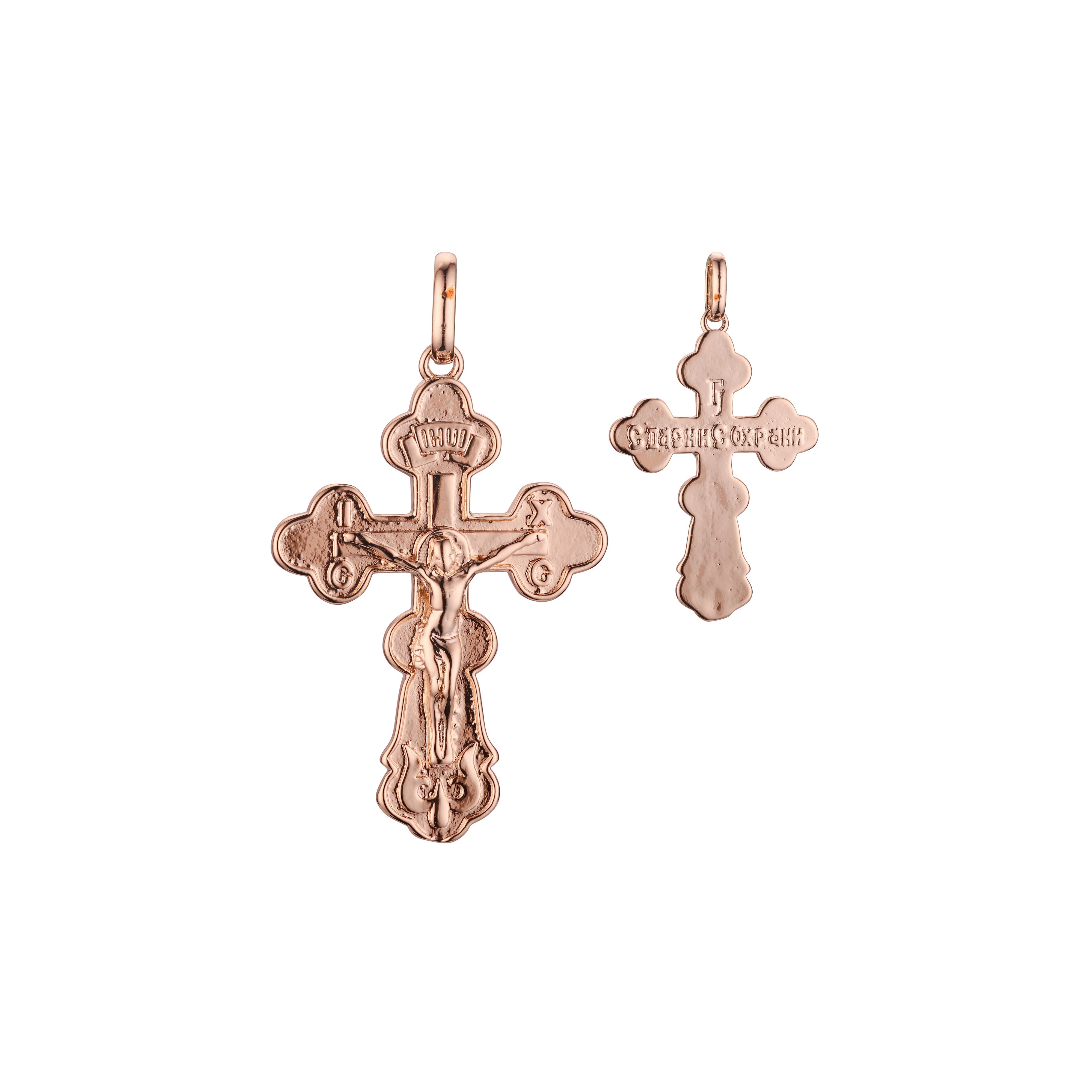 Eastern Orthodox Russian budded pendant in Rose Gold two tone, 14K Gold plating colors