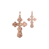 Eastern Orthodox Russian budded pendant in Rose Gold two tone, 14K Gold plating colors