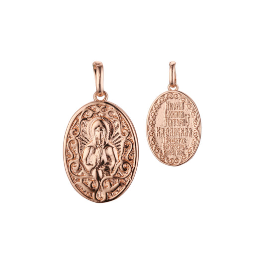 Saint Matrona pendant in Rose Gold, 14K Gold plating colors