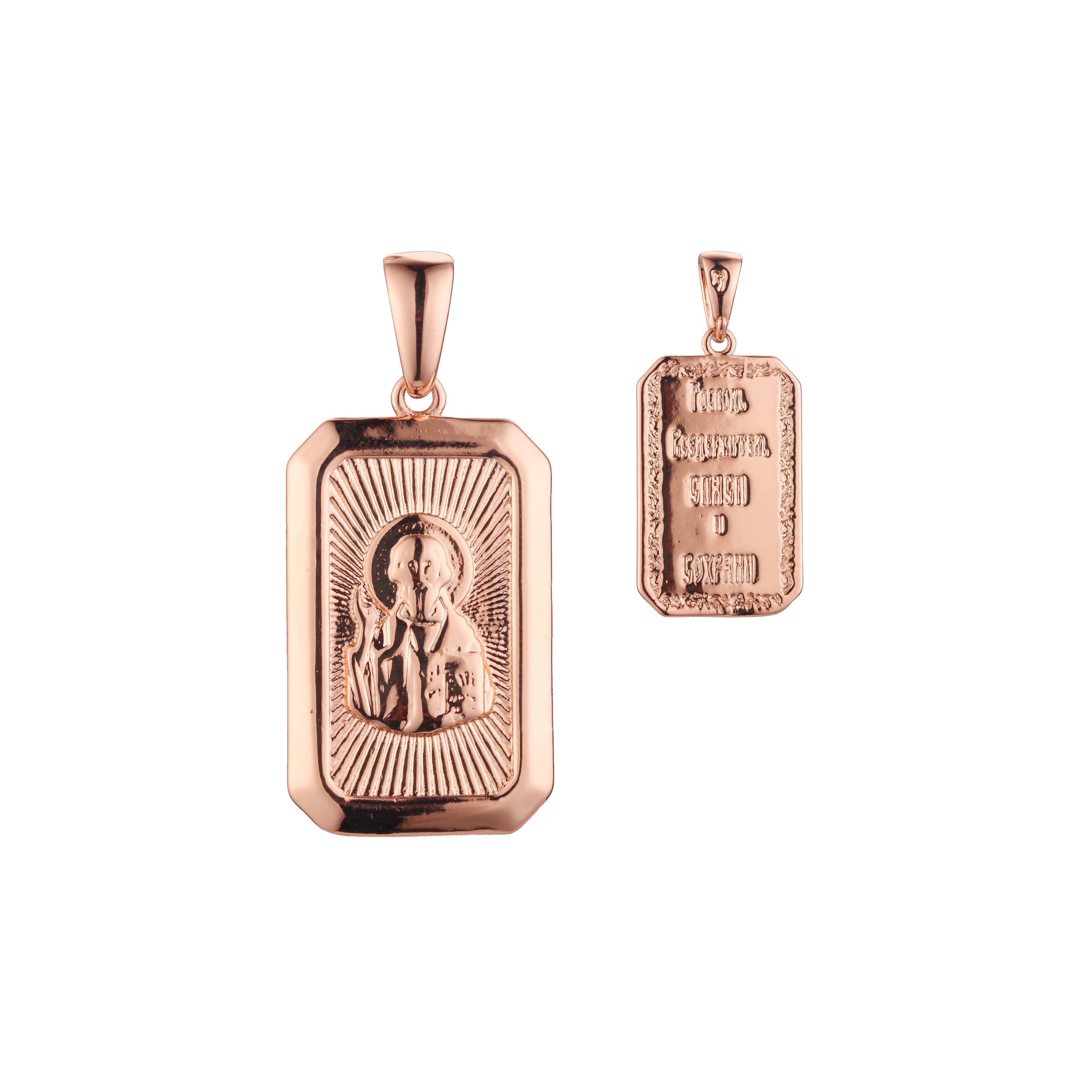 Saint Nicholas pendant in Rose Gold two tone plating colors