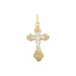 Orthodox Crucifix 14K Gold two tone Cross Pendant