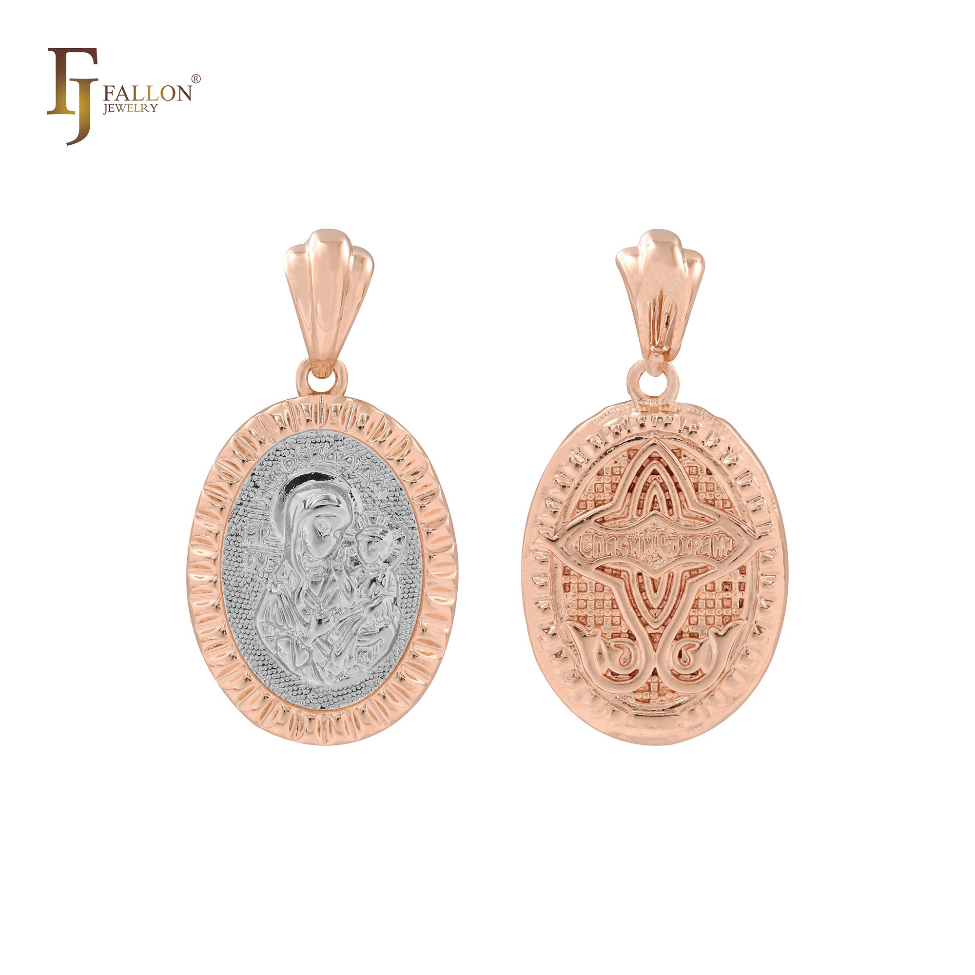 Virgin Hodegetria of Smolensk 14K Gold, Rose Gold Religious pendant