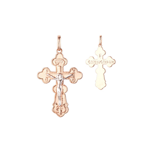 Eastern Orthodox Russian budded pendant in Rose Gold two tone, 14K Gold plating colors