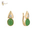 15-Emerald/SZ51200595/RZ53202648