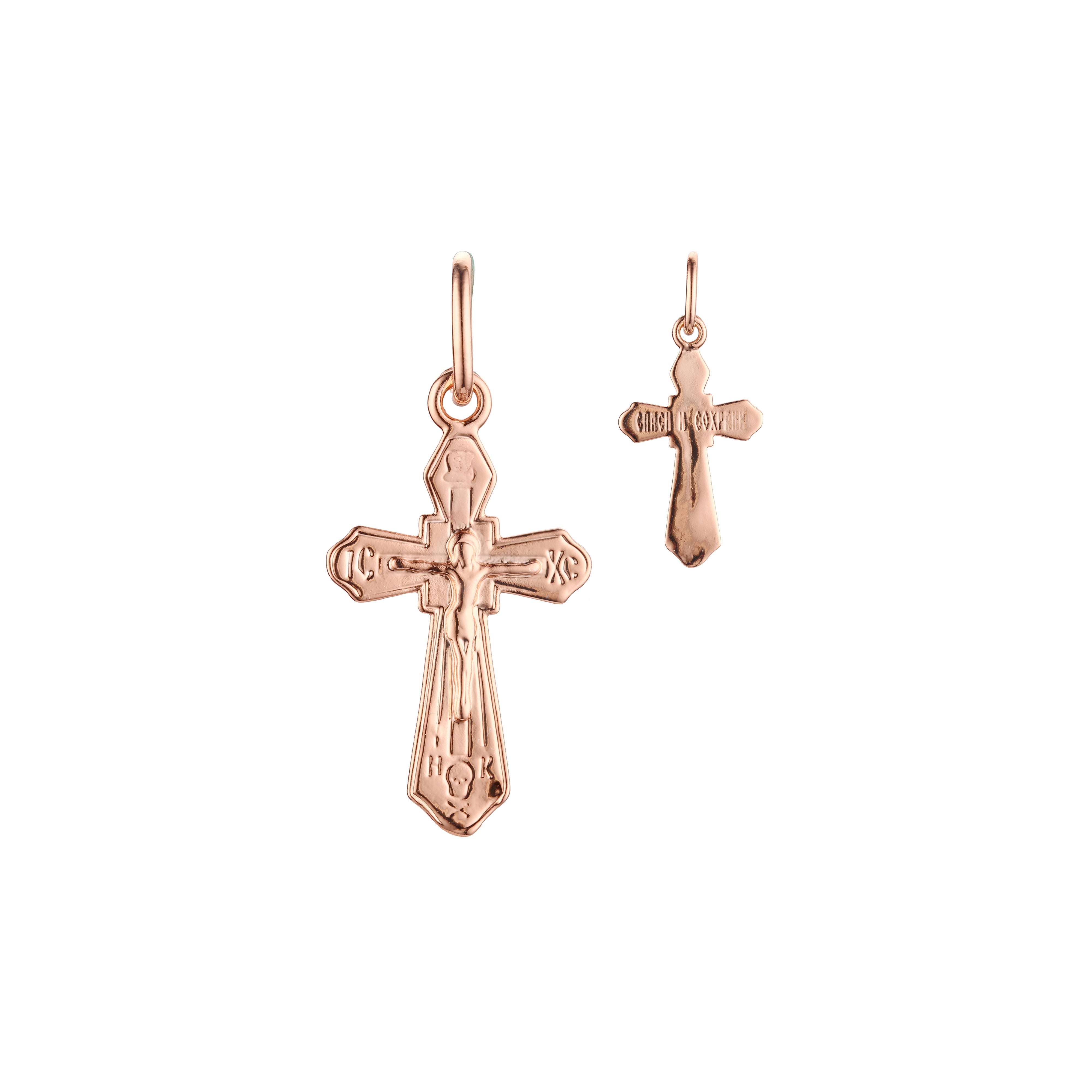 Budded Rose Gold Russian Orthodox Cross pendant