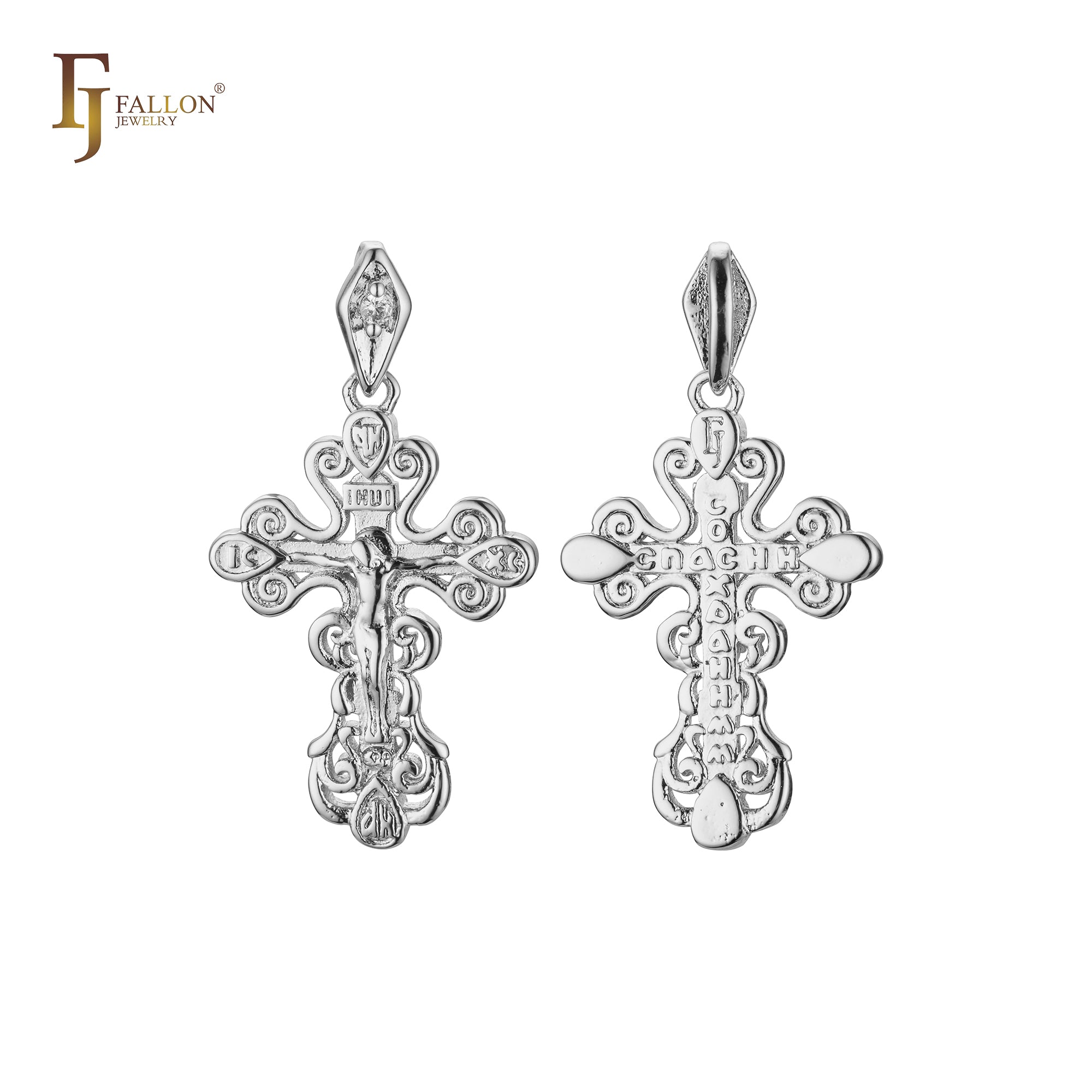 Orthodox Cross pendant in Rose Gold, two tone plating colors