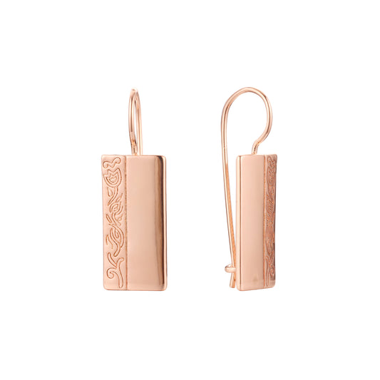 Pendientes de gancho de alambre en Oro 14K, colores de baño de oro rosa.