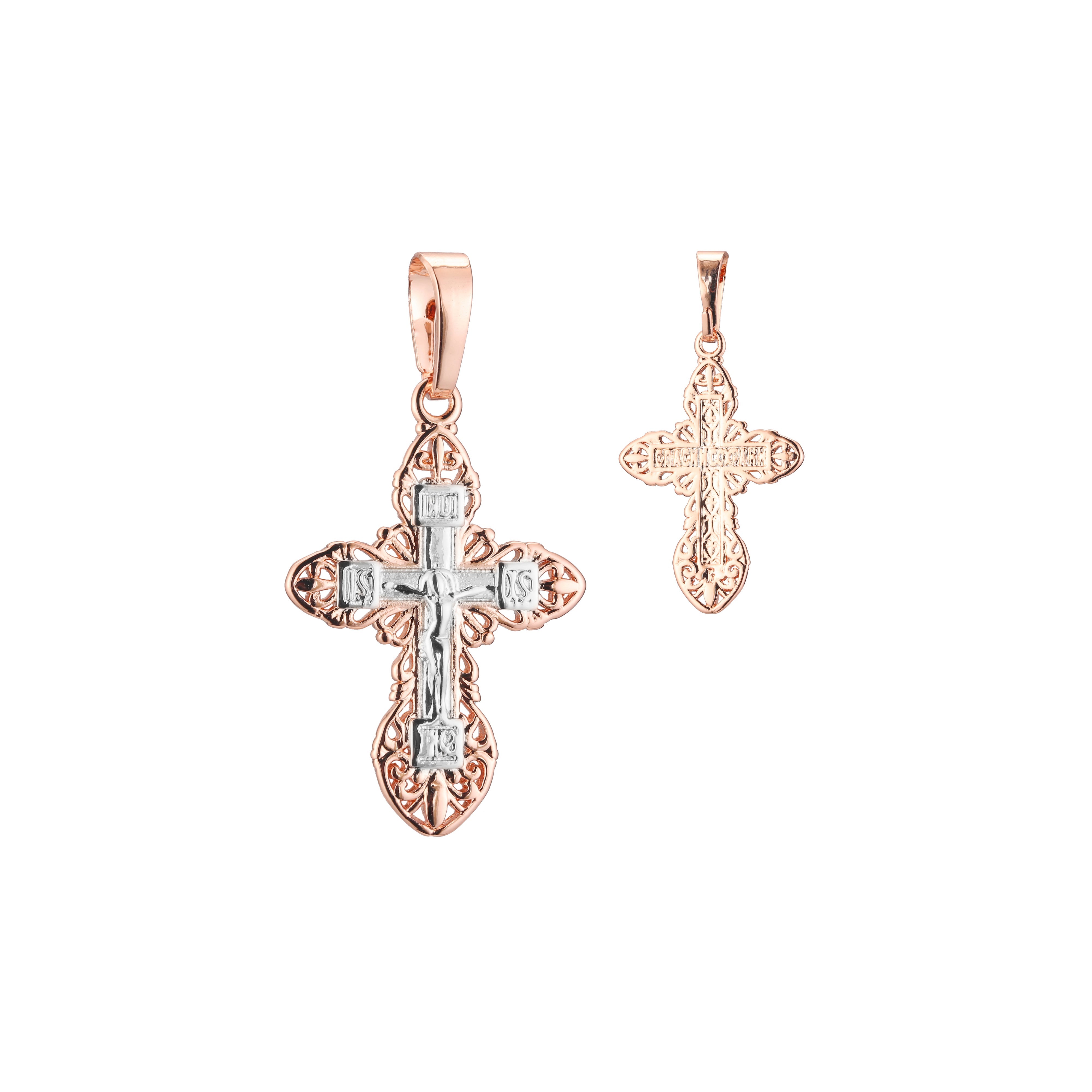 Orthodox Crucifix of Jesus Cross 14K Gold, Rose Gold, White Gold, two tone pendant