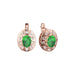 15-Emerald/SF81200106/RF83200424