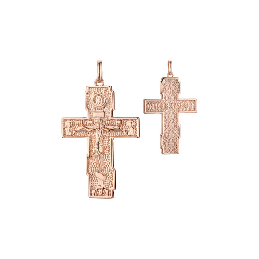 Russian orthdox Eastern Orthodox Russian pendant in Rose Gold two tone, 14K Gold plating colors