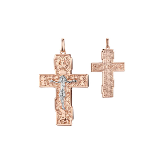 Russian orthdox Eastern Orthodox Russian pendant in Rose Gold two tone, 14K Gold plating colors